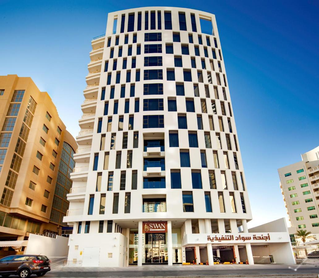 Swan Executive Suites マナーマ エクステリア 写真